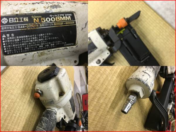 HiKOKI(日立工機) フロア用タッカ ウエダ金物公式サイト N5008MF 