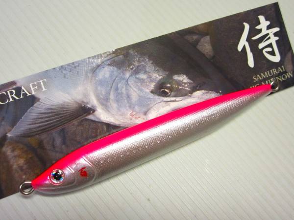 コジマクラフト サムライ100 ピンク SAMURAI ウミアメ 海アメ