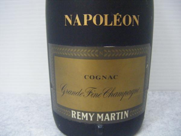 古酒 REMY MARTIN/レミーマルタン ナポレオン 旧ボトル 未開栓