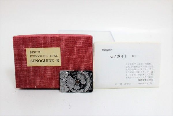 m219181339.2