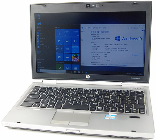 美品 新8GB Win10 64 Core-i7 2.7G 高速HDD320GB 2560p Sマルチ