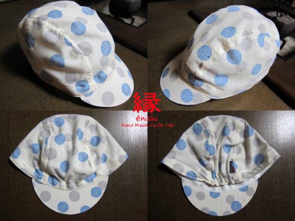 ◆新作 新品 縁 enishi handmade cyclecap ◆縞水玉◆_2