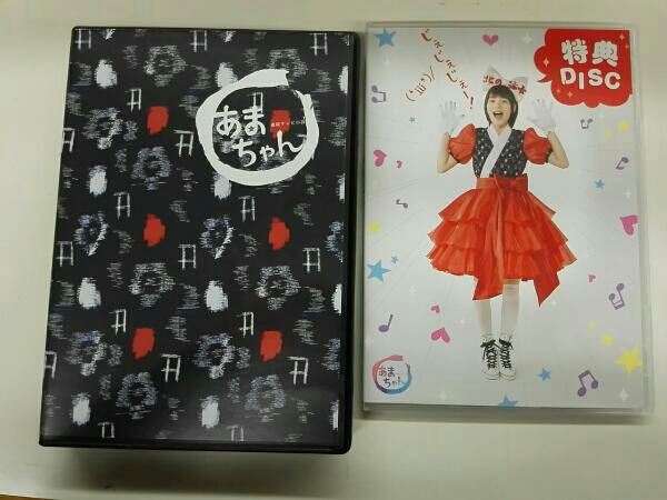あまちゃん 完全版 Blu-ray box 全巻セット 全巻セット】連続テレビ