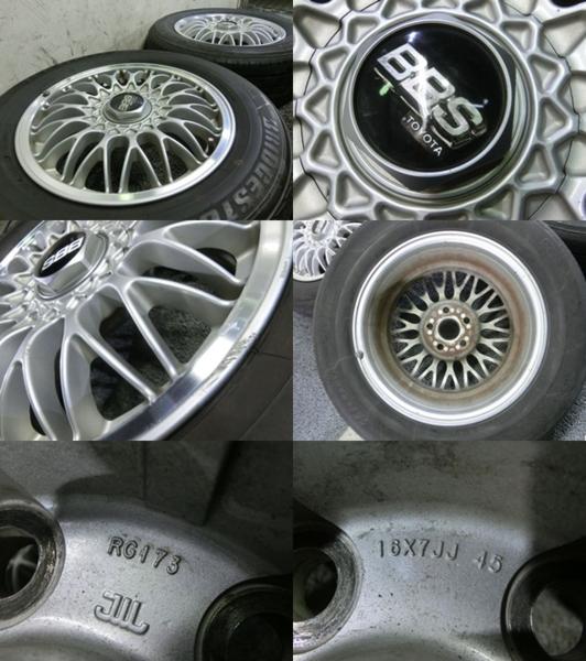 TOYOTA 純正 オプション BBS RG173 16インチ7J +45 114.3 ハブ径60mm 