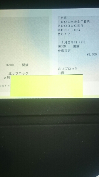 h283363294.1