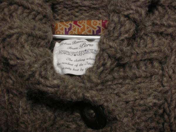 アーバンリサーチドアーズ昨ざっくり編ニットロングカーディガン