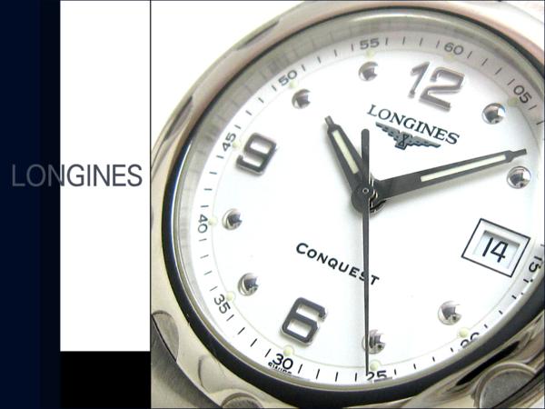 ロンジン L1.631 コンクエスト 白文字盤 メンズ 時計 BOX付 LONGINES