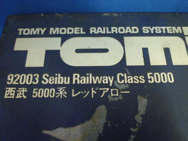 大宮店】TOMIX 92003 西武5000系 レッドアロー Nゲージ 私鉄車輌