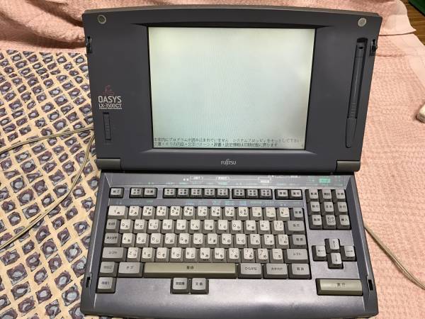ジャンク□富士通ワープロ OASYS LX-3500CT 【公式通販】