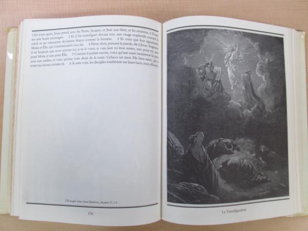ギュスターヴ・ドレ Gustave 『Gustave Dore， La Bible