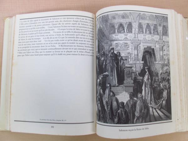 ギュスターヴ・ドレ Gustave 『Gustave Dore， La Bible