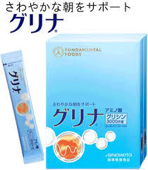 ★味の素 グリナ グレープフルーツ味 スティック 30本 送無★