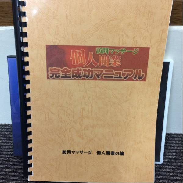 トレードへの取り組み方 キャットルズ 黒猫アイランド トレードへの