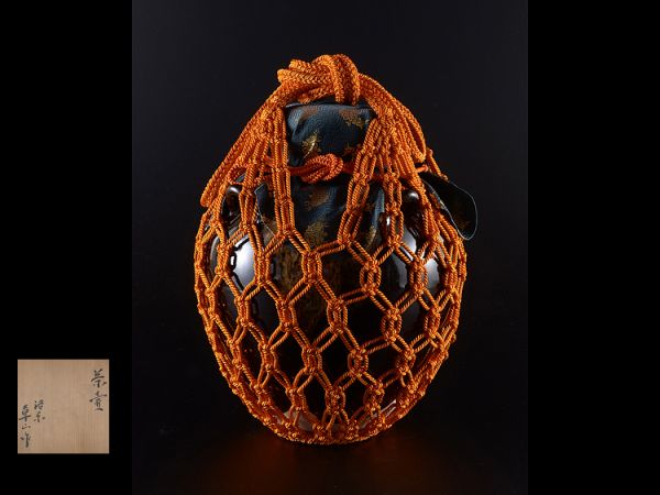 河井武一（師：叔父→河井寛次郎）花紋角壺 花瓶 花器 共箱 栞 茶道具