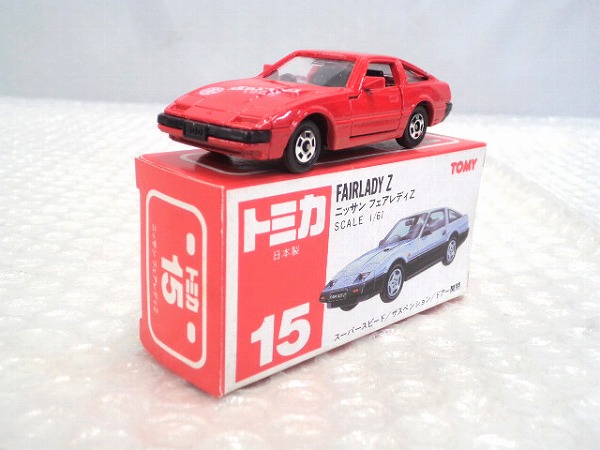 トミカ 0 ニッサン フェアレディZ 赤箱 日本製 300ZX ケンボックス