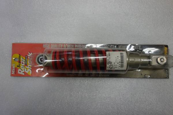 bws100 社外リアショック　美品 BW`S100用 社外リアショック 未使用品