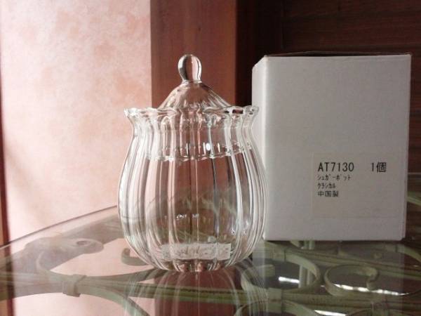 未使用 Ashbys 耐熱ガラス シュガーポット 小物入れ 小ぶりです_1