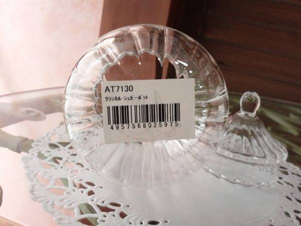 未使用 Ashbys 耐熱ガラス シュガーポット 小物入れ 小ぶりです_2