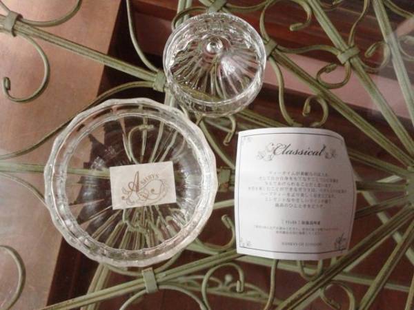 未使用 Ashbys 耐熱ガラス シュガーポット 小物入れ 小ぶりです_3