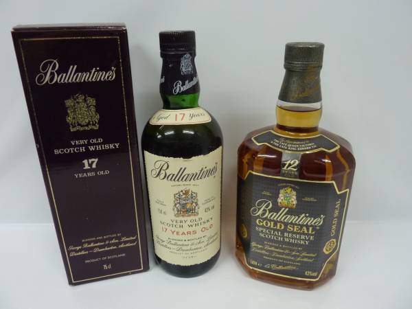 29673 古酒スコッチウイスキー バランタイン 17年＆ゴールドシール 2本