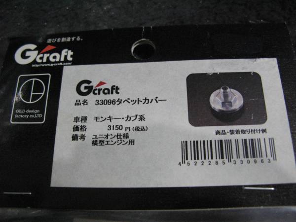 d217260590.3