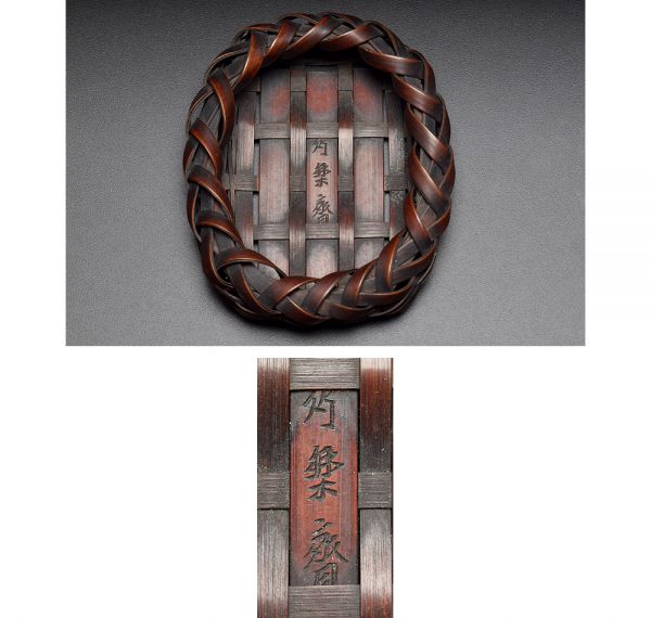 煎茶手帖 蝸盧 karo | 瓶床・罐座・瓶敷 茶道具 巾盒・巾