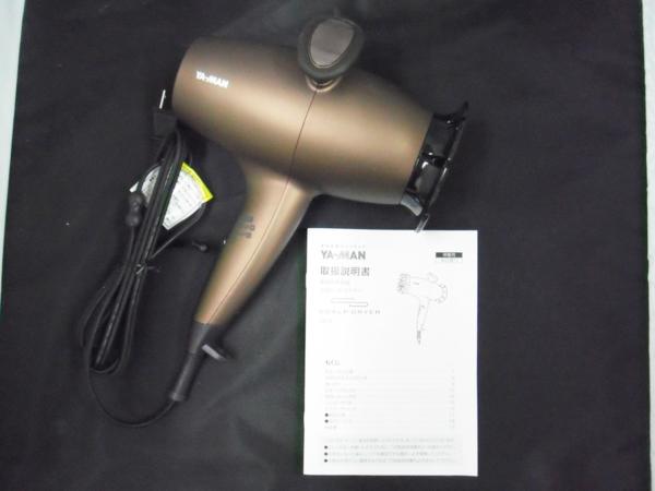 ダイソン dyson supersonic ヘアドライアー HD01 未使用 未開封 ホワイト