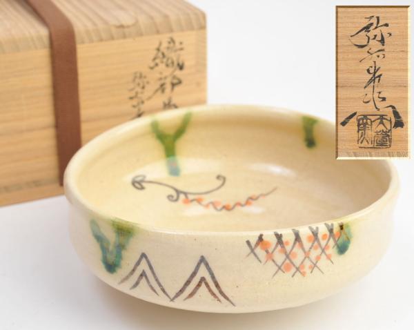 加藤弥右衛門 共箱 茶道具 | 織部弥七田手茶碗 美濃焼 公式