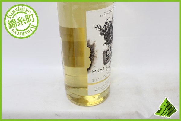 ◇注目! ピーツ ビースト 700ml 52.1% カスクストレングス GA