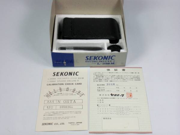d217558506.2