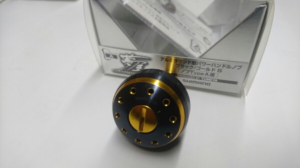 l421540941.1