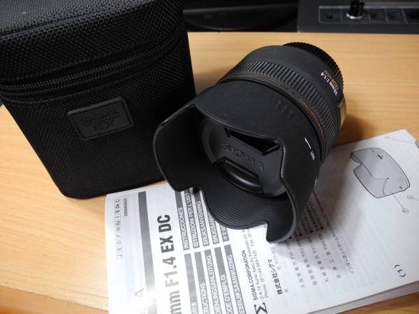 ★★★　SIGMA 30mm F1.4 EX DC HSM ニコン用 MCフィルター付き 美品　★★★