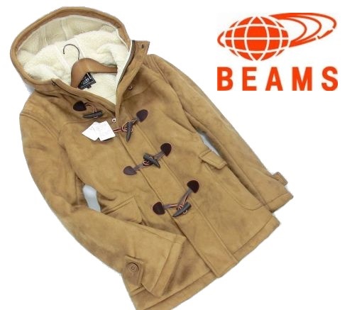 ◇B68新品 ビームス BEAMS Fムートン ダッフルコート L ,BEAMSフェイク 