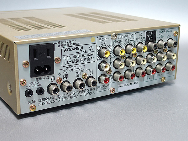 SANSUI　V11　AVプロセッサー　即日発送！ SANSUI V11 AVプロセッサー 即日発送！ SANSUI V11 AVプロセッサー
