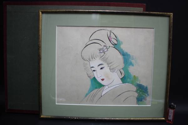 伊藤深水作 美人画 絵額 肉質保証 保存箱あり