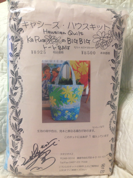 u173681627.5
