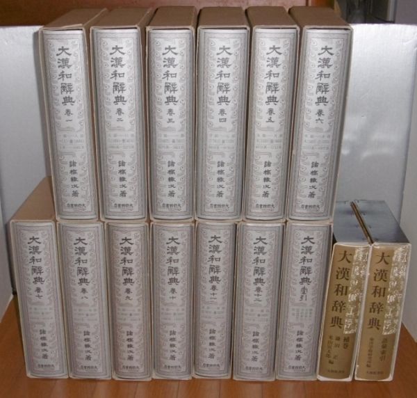 l388349423.4