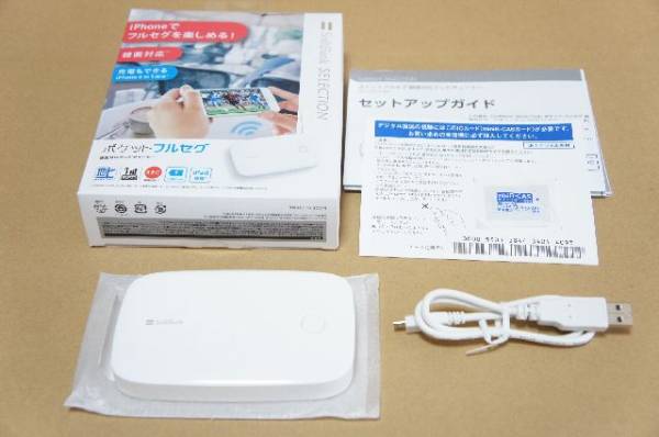 美品 ポケットフルセグ SB-TV05-FSBA iPhone iPad 録画