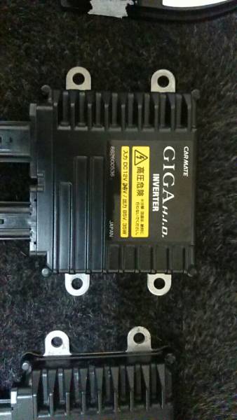 GIGA HID ヘッドライト 6500K H11 プレミアムスカイ　発色クリアホワイト，薄紫　