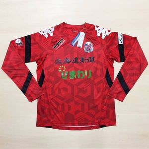 稲本のYahoo!オークション(旧ヤフオク!)の相場・価格を見る｜Yahoo