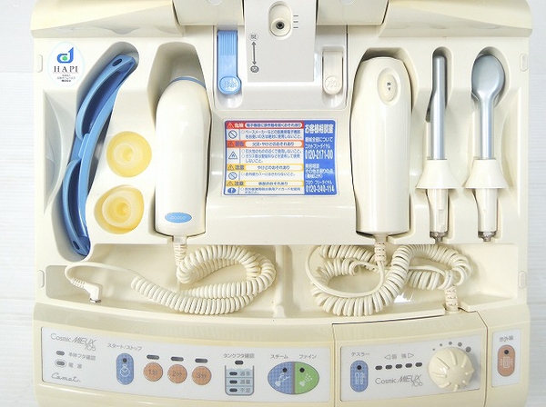 8EM77 コスミックミュー Cosmic MIEUX 705⁄706 美顔器 中古 