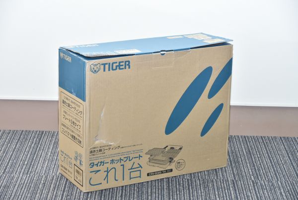 新品★タイガー ホットプレート 平面 たこ焼き 焼肉 プレート 3枚 タイプ 蓋付き これ1台 CRV-B300-TH Tiger