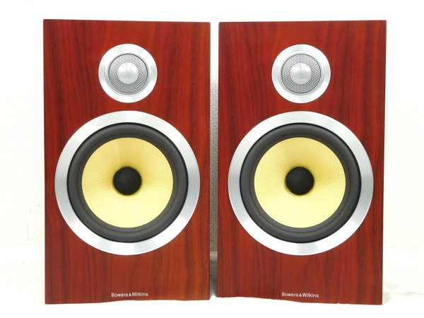 Bowers & Wilkins B&W CM5 S2(MR) ペア スピーカー M2267884