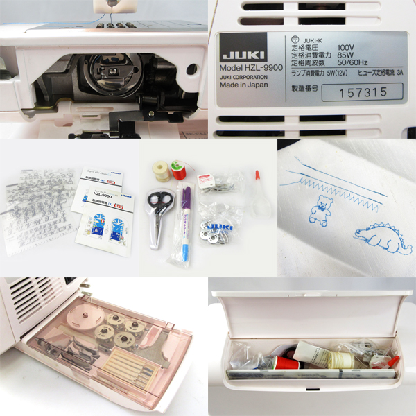 JUKI 動作良好JUKI ジューキ コンピューターミシン HZL-9900 so