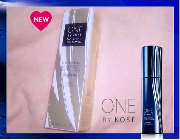 1/16New!即決♪新品【ONE BY KOSE / 薬用保湿美容液】大サイズ♪未開封★