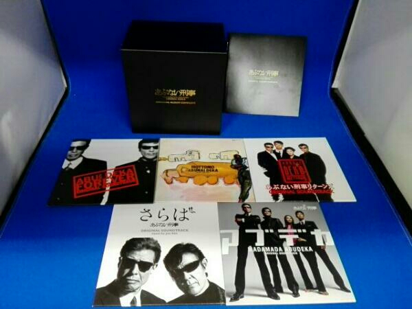 あぶない刑事 ORIGINAL ALBUM あぶない刑事 (完全生産限定盤