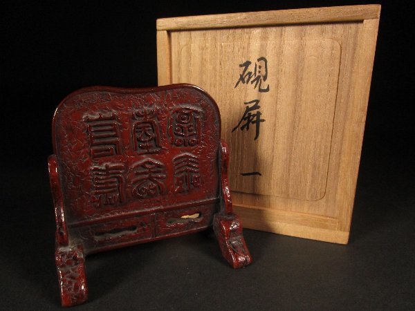 蔵出品　中国古美術　清時代　肉筆水彩絵　唐物骨董品 AK1857A12-3 唐物 時代物 中国書画 苧 紙本 肉筆 唐画 古画コレクション③(模写)