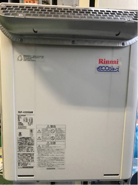 Rinnai ECOジョーズ都市ガス用給湯器16年製中古美品
