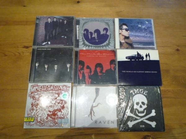 GUN MICHELLE THEE ELEPHANT Gun Michelle Thee Elephant - | YEARS