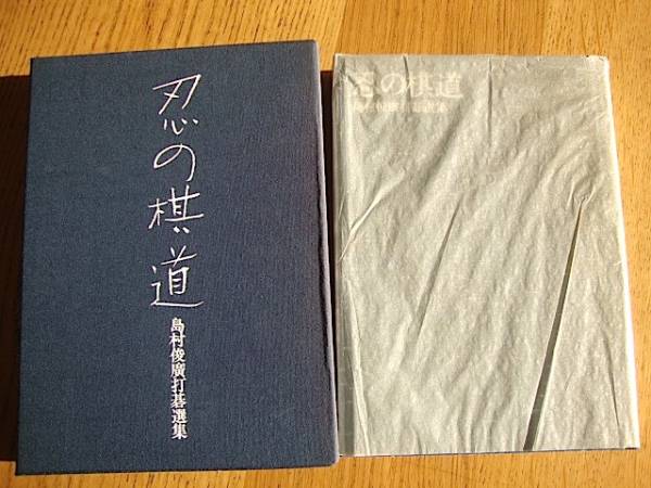 j454146980.1